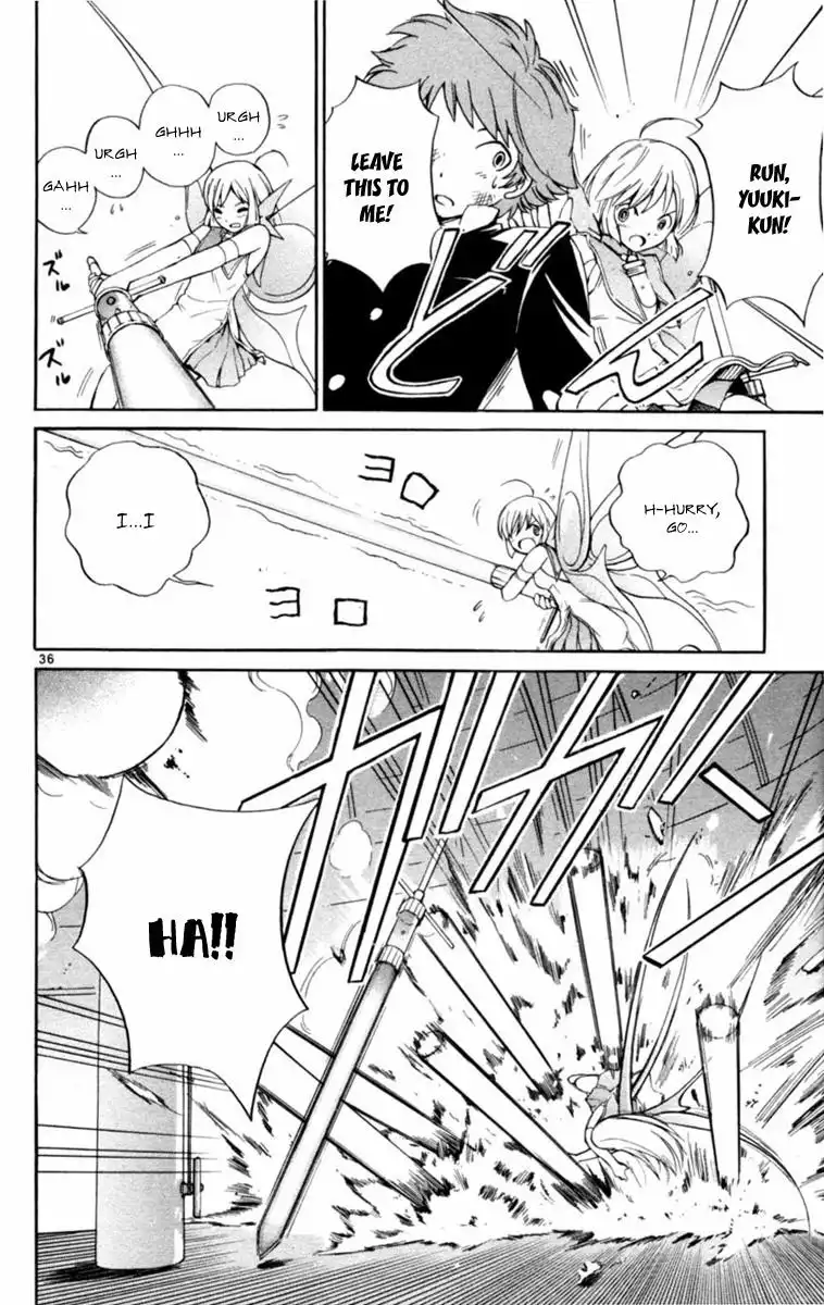Seikesshou Albatross Chapter 1 38
